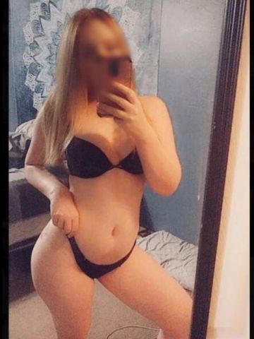 Сабина